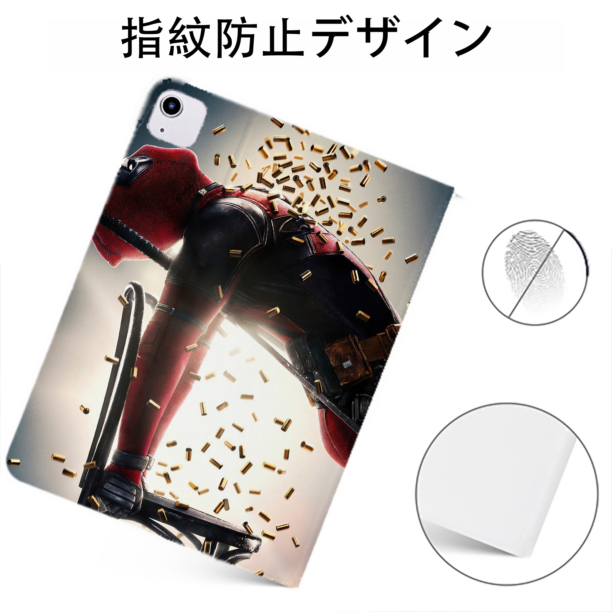 （画像用） アベンジャーズ The Avengers IPadケース ペンホルダー付き ブックスタイルデザイン